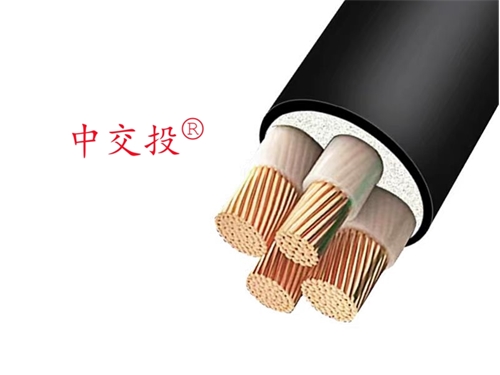 低煙無(wú)鹵耐火電纜和普通電纜有什么區(qū)別？中交投電線(xiàn)電纜